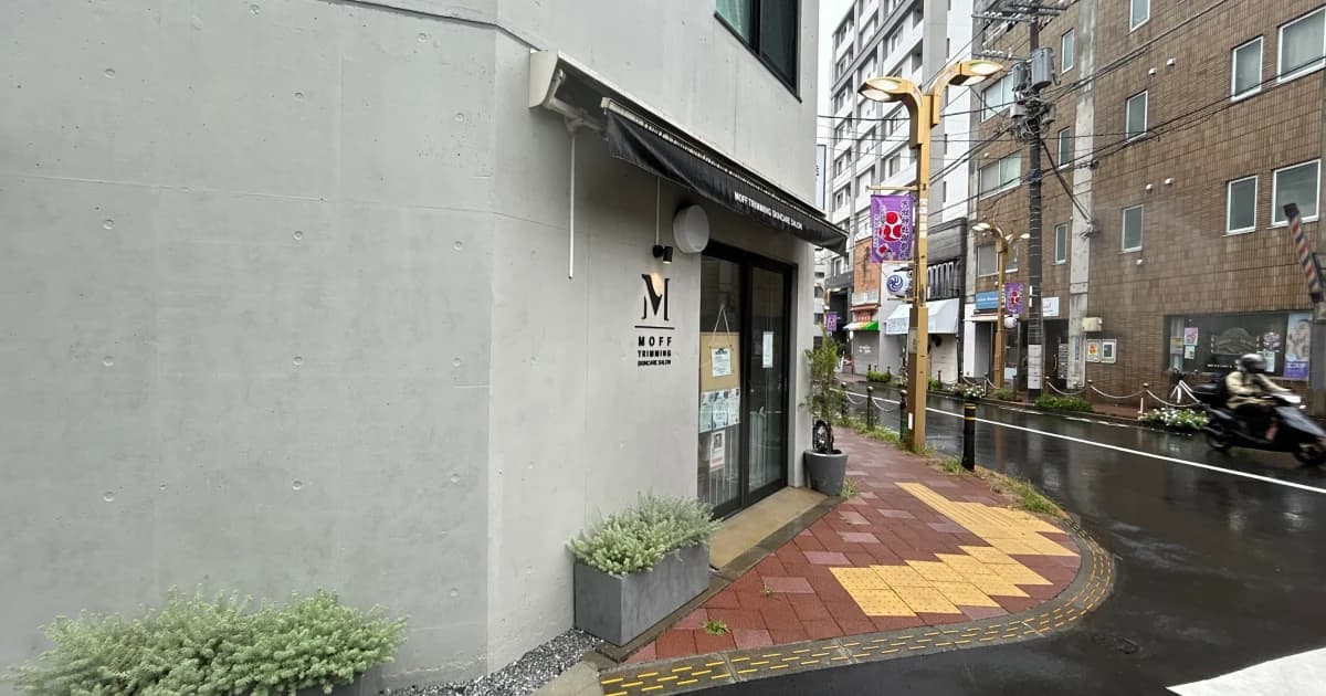 MOFF TRIMMING SKINCARE SALON