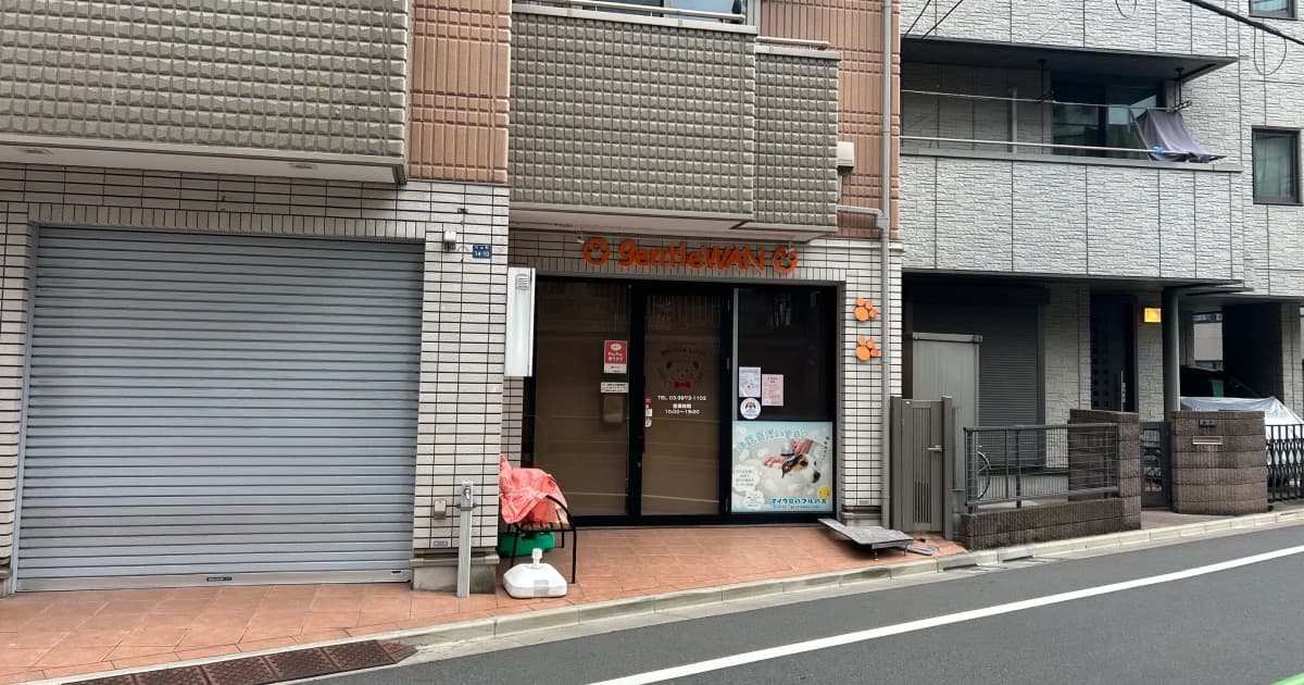 gentleWAN(ジェントルワン)