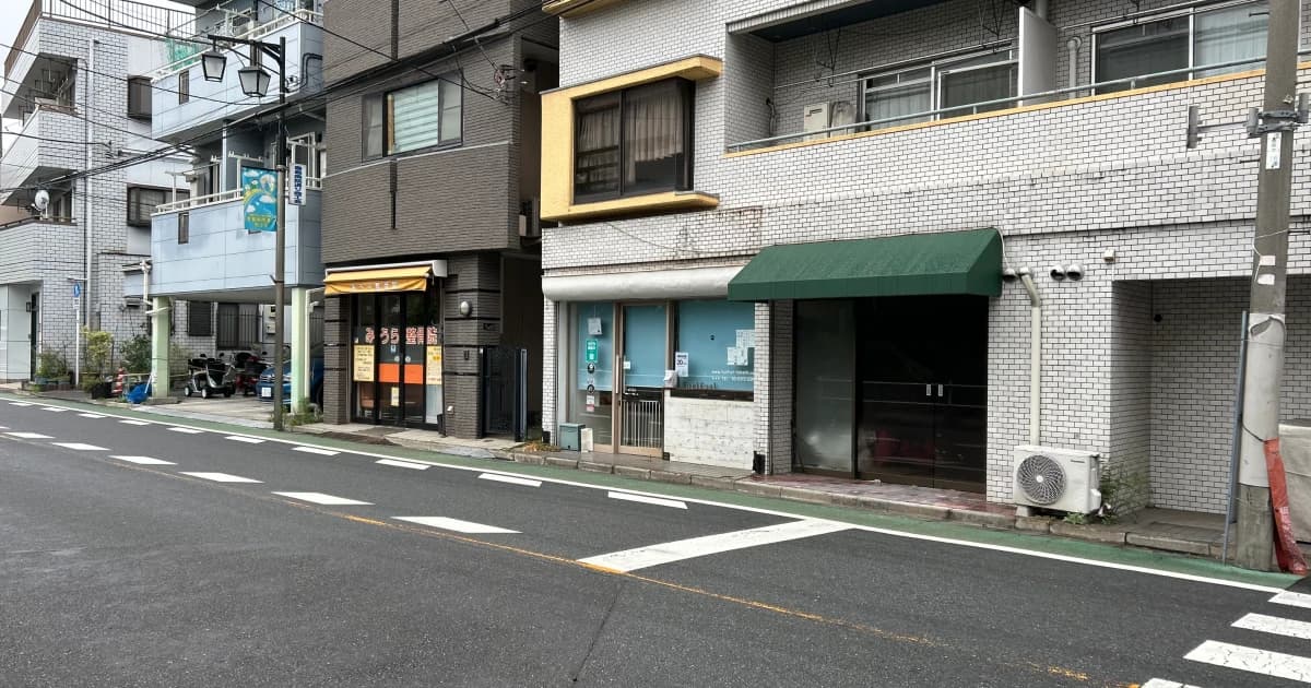 furifuri ITABASHI