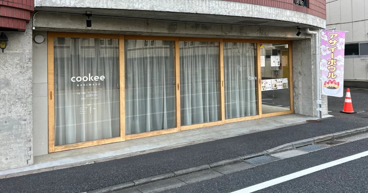cookee NARIMASU
