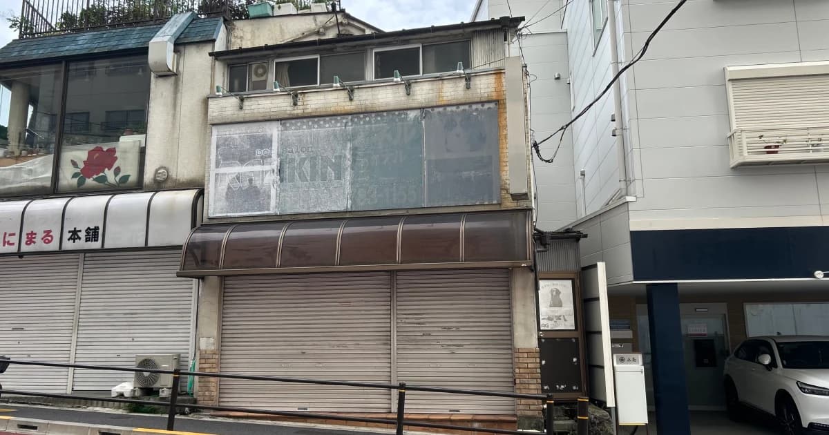 ランキンドッグ板橋店